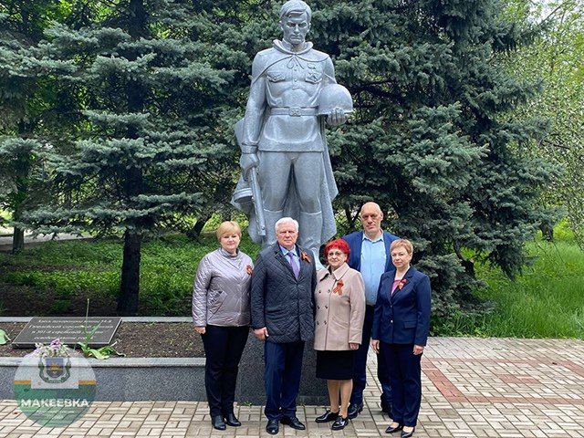 � ���� ������ �� ���� ���������� � �������� ������������, ����������� �������� ��� 1941-1945��, ����������-���������� ������ ������ ���������� ������