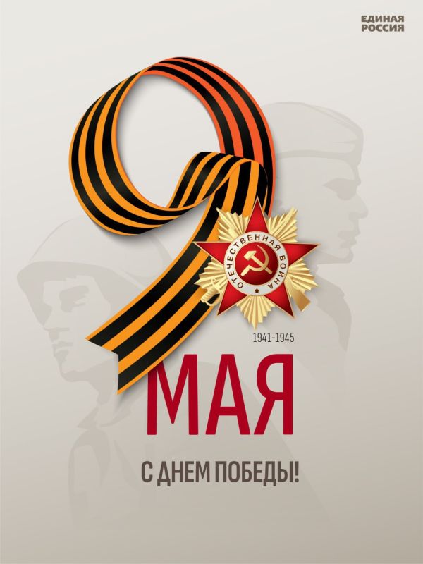 ��������� ��������: ���� ������ - ���� �� ����� ������ ���������� ����� ������