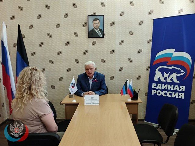 � ������������ ������� ������������ ������������� �������� ��������� ���������� �.�. �������� ����������-����������...