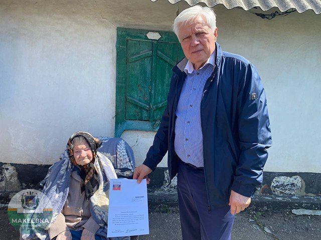 ������������ � ���� �������� ��������� ��������������� ����������-���������� ������ ������ �������� - ������� �������� ��������