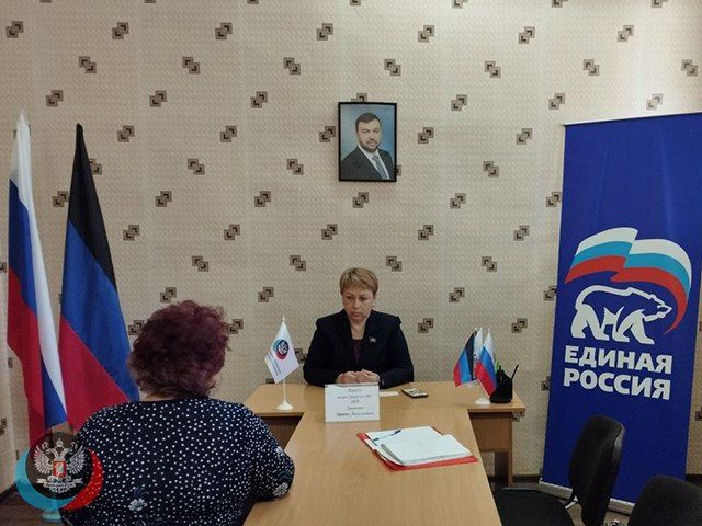 ������� ��������� ������ �������� �������� ���������� ����� ������� ������� ���� ������� � ������������ �������� ������������ ������������� �������� ��������� ���������� �.�. �������� ����������-���������� ������ ������ ��������