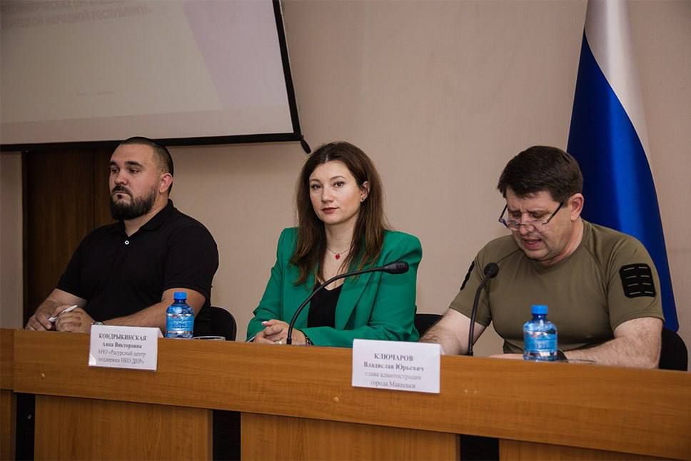 ��� � ���: ����� ������