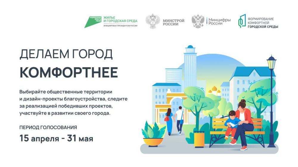 ������ ����������: ������������ ����������� ����������� �� ������ ������������ ���������� ��� ��������������� � 2024 ���� � ������ ������������ ������� ������������� ���������� ��������� ������