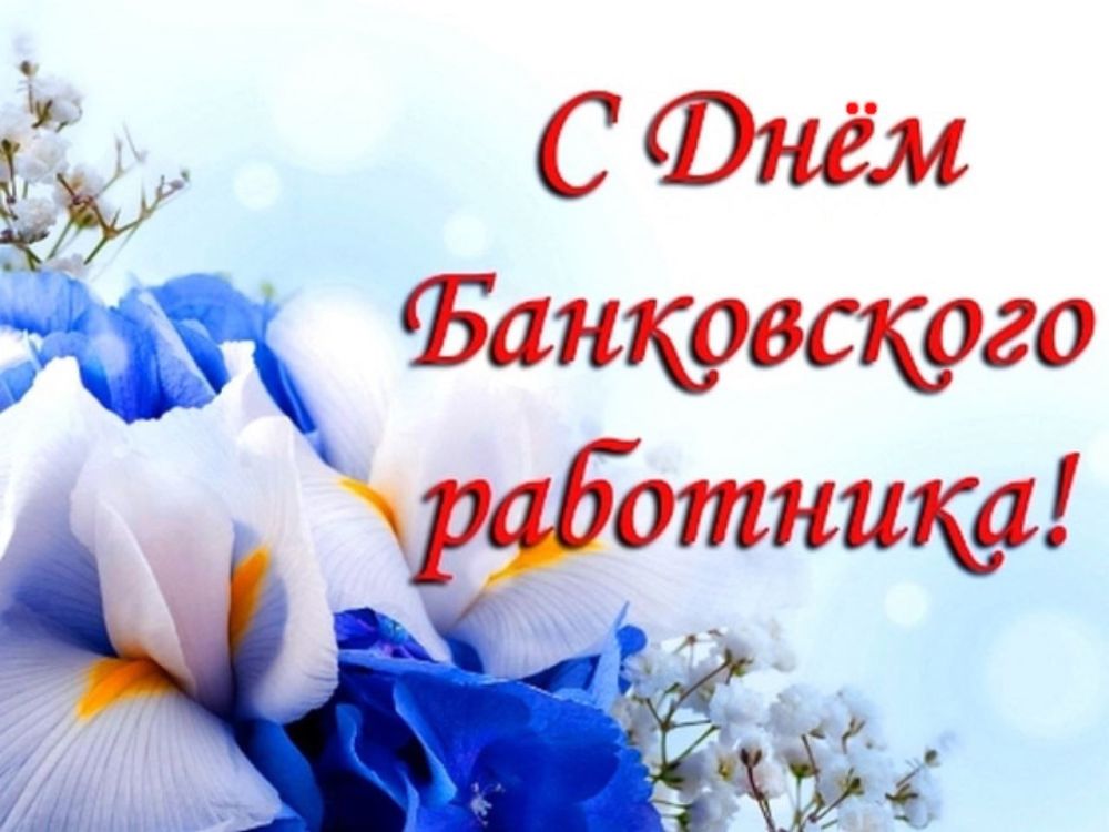 ��������� ��������: ��������� ���������� ���������!