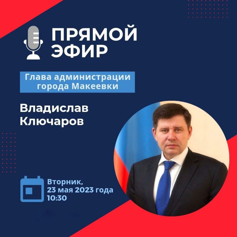 ��������� ��������: ��������� ����������!. ���������, ��� 23 ��� � 10:30 � ����� � ������ ����, ����� �������� �� ������������ ��� �������