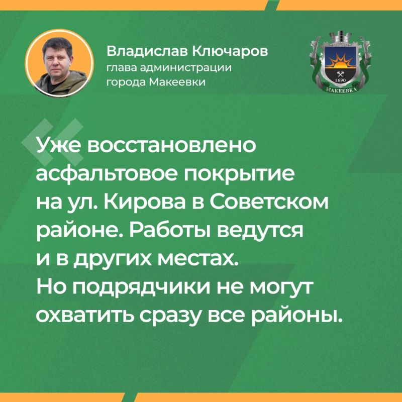 � ������� ����� � ������