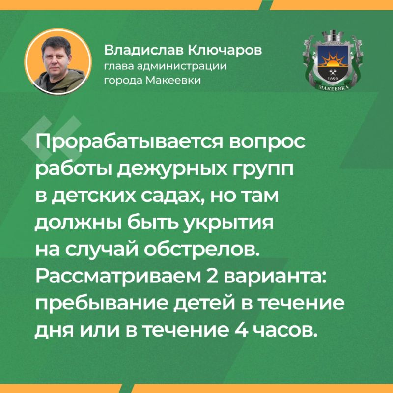 � �������� ������� � ������� �����
