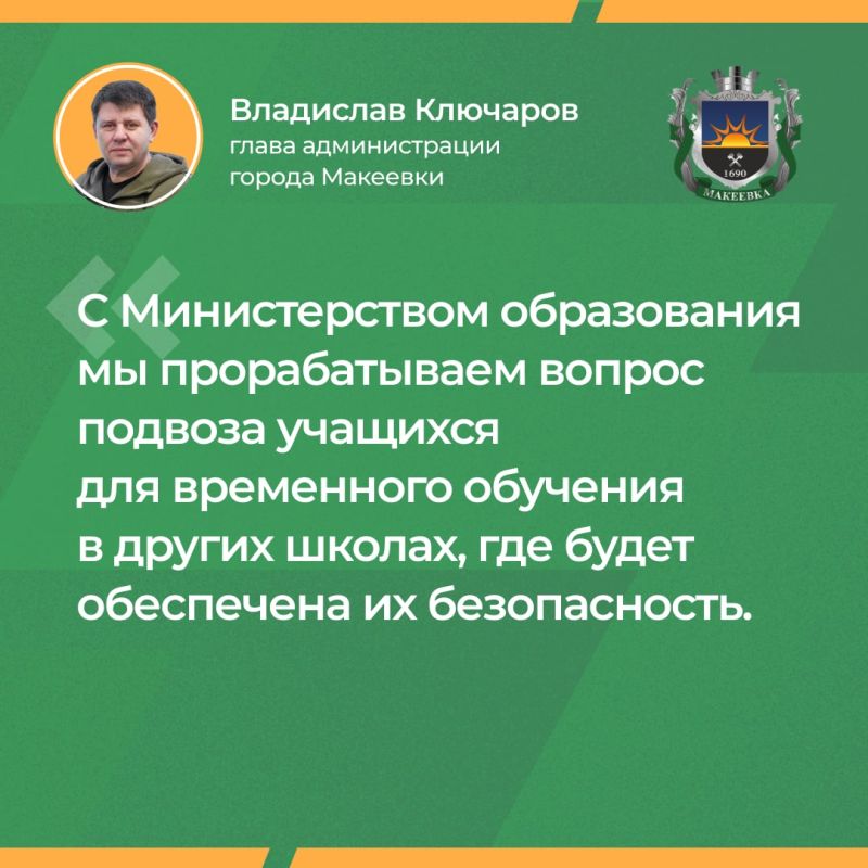 � ������������� ����� � ������