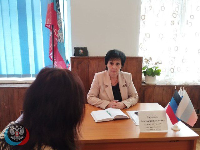 � ��������� ������ ������ �������� � ������������ �������� ������������ ������������� �������� ��������� ���������� �.�....