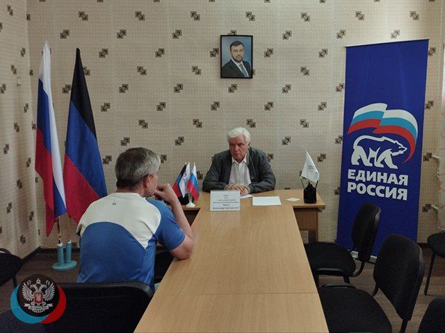 � ������������ ������� ������ ������� ������� ����������-���������� ������ �. ��������, ������������� �� ������: ��....