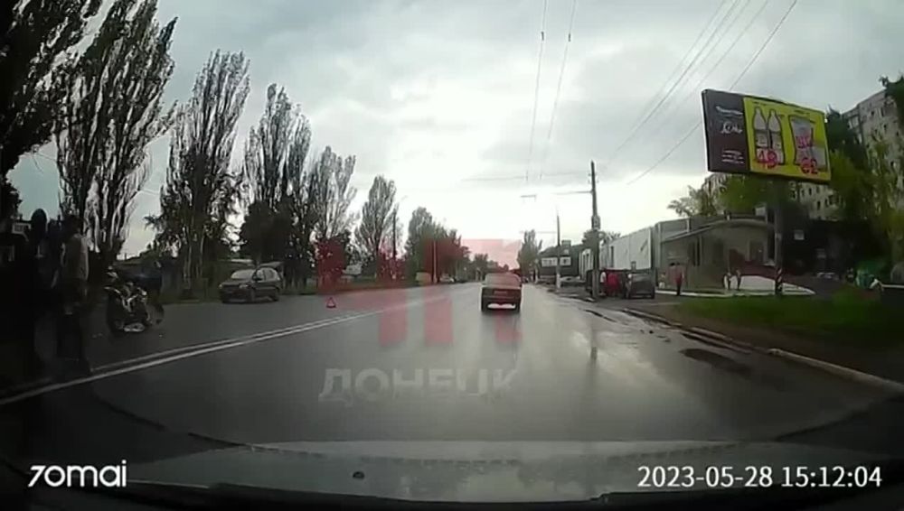 ��������, ������, ����� ������������ " ������"