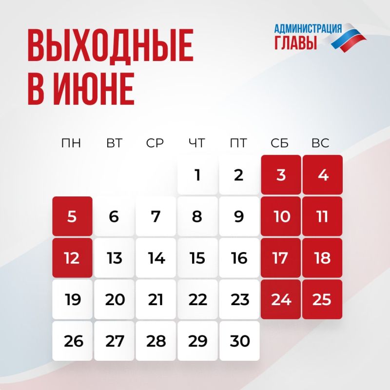 � ���� � ���������� ����� ��� �������������� �������� ���: