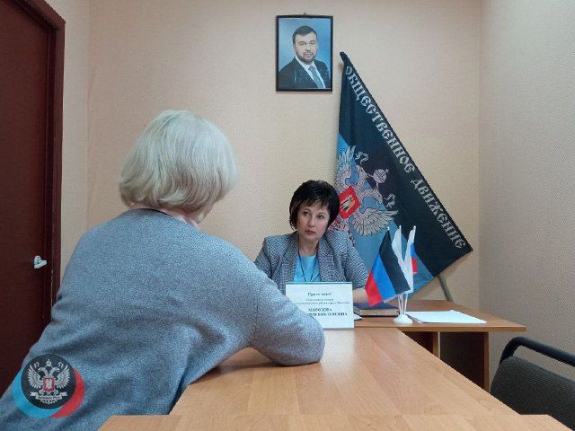 ��������� �������� ��������� ������������� �������� ��������� ���������� ������������������� ������ ������ ��������, �����...