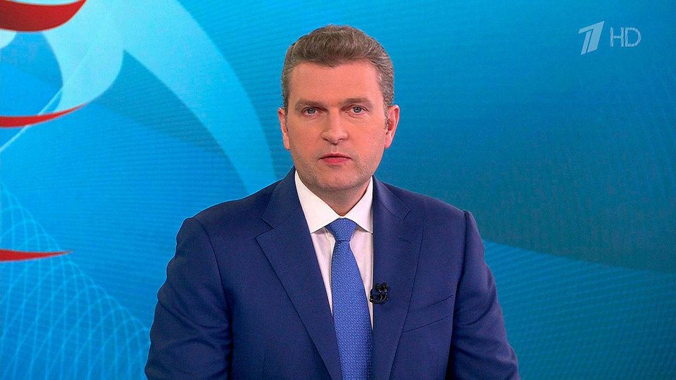 ������ �������� � 14:00 �� 02.06.2023