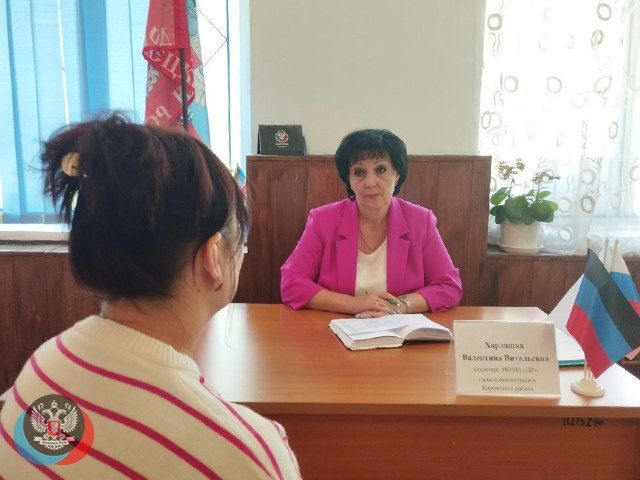 � ��������� ������ �. �������� � ������������ �������� ������������ ������������� �������� ��������� ���������� �.�....