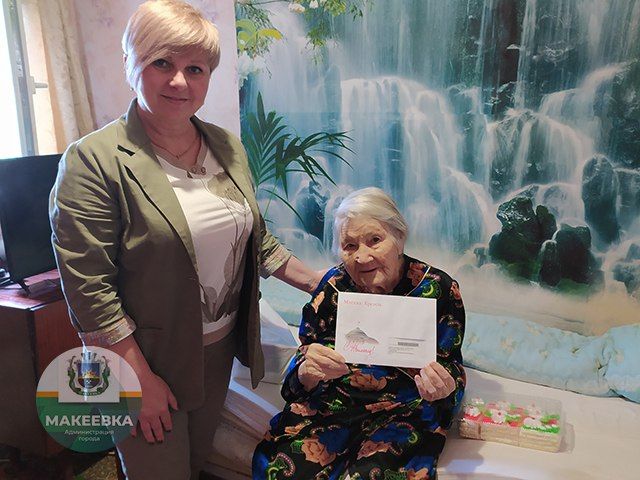 � ����� ������ 95-����� ��������� ������������ ������ ���������� ������ ������ �������� ���� ������������