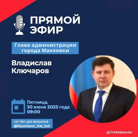 ��������� ��������: ��������� ����������!. 30 ���� � 09:00 ����� � ������ ����, ����� �������� �� ������������ ��� �������