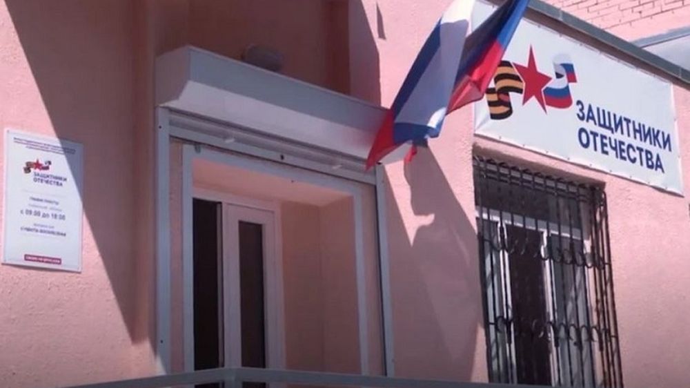 � ��� ������� 18 ��������������� ����� ���������� ������������� ����� ���������� ���������