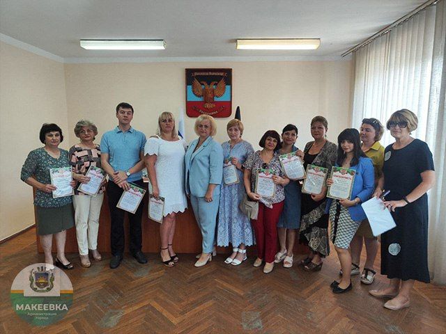 ����� ������������� ���������� ������ ������ ��������, ������ �������� ���������� ���������� ����������� ����� � ���������������� ����������