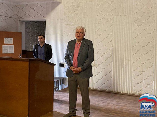 ����� ������������� ����������-���������� ������, ���� ������������� ������ ������ ������� ������� �������� ���� ������ ������� � �������� ����������� ������� ������ ��. �. �. �������� ��� ��� �������������