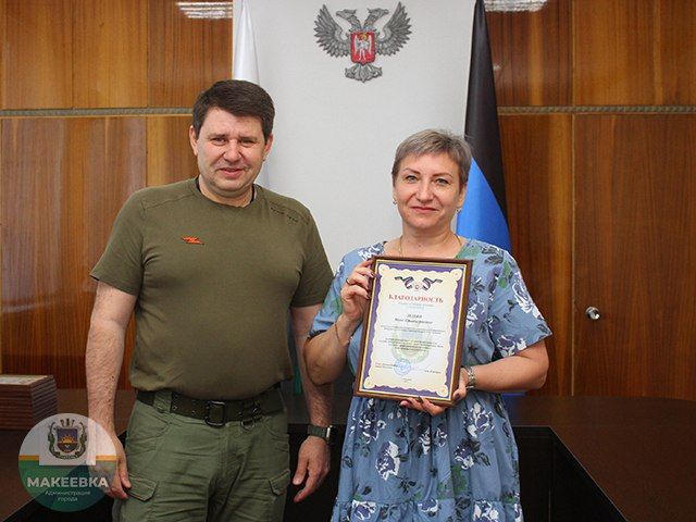 ������������ �������� �������� ������������ �� ����� ������