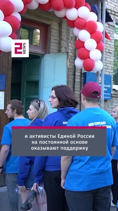 ����� ������ ����� ������������� ������ ����� � ������ �������� ������ � ������������� ���� ������