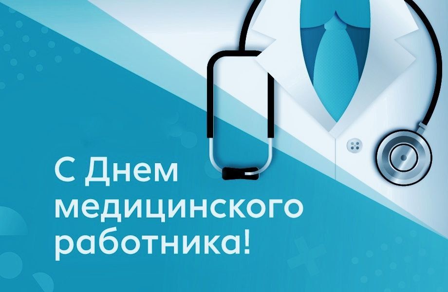 ��������� ��������: ��������� ����������� ���������!