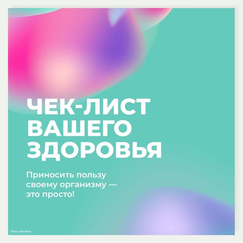 � ���� ���� �� ����� ��������� ���� � �������� ��������� ������ �����