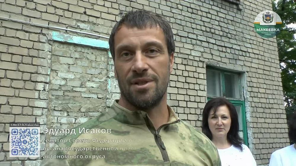 ��������� ��������: ������� ������� �� �����-����������� ����������� ������ � ���� ������ ������ ��������� ��� ������ ������������ ������ �����������, ������� ����������� ������������ ��������� �������� �6