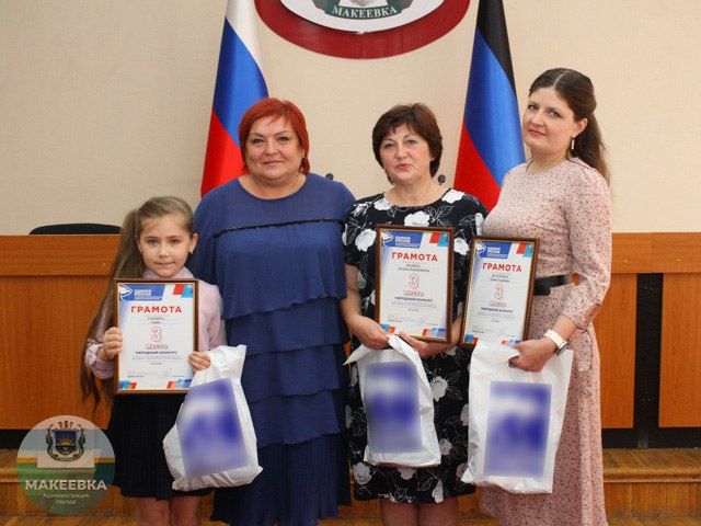 � �������� ��������� ����������� I-�� ����� �������� ���� ����������