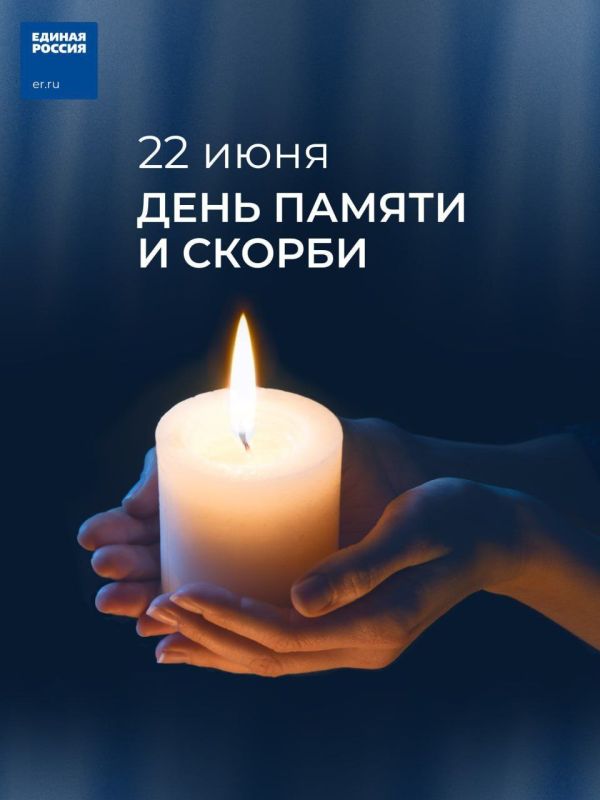 22 ���� � ���� ������ � ������ �� ���, ��� � ���� ������� ������������� ����� ����� ���� �����, ������� ������� � ������������� ����� ������