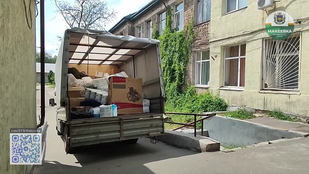 ����������� ��������� �������� �. �������� �������� ������������ ������ �� ������������� �������