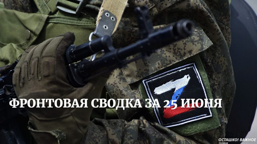 ���������� �� ������ �� 25 ����