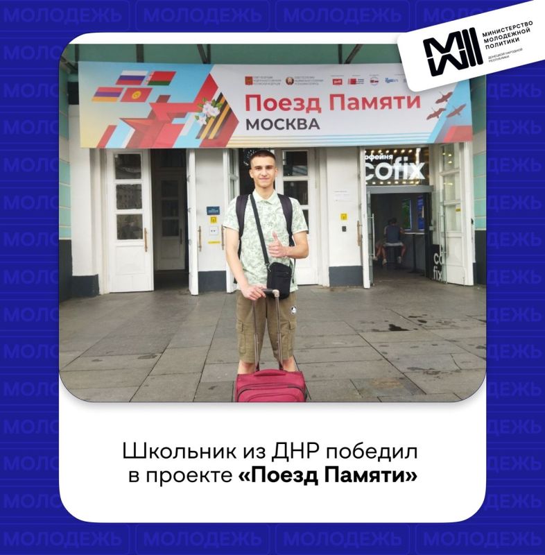 ����� �����������, �������� ������� ����� �59 ������ ��������, ������� � ���������� ������ ������� ������ ����������-���������������� ������� ��� ���������� �� 4 �����: ������, ���������� ��������, ������� � �����������