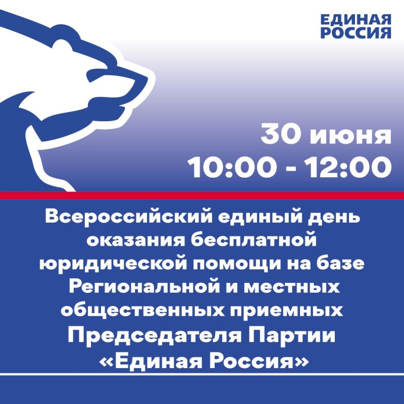 ������, ��. ������, 97