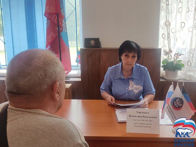 20 ���� � ������������ ������� ������� ������ ���������� ������ ������ �������� ��������� ���� �������, ������� ������� ����� ������������� ���������� ������ �. �������� ��������� ��������