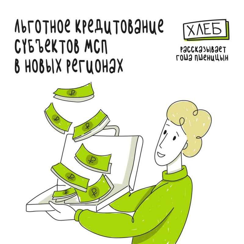 �������� ������������ ��������� ��� � ����� ��������