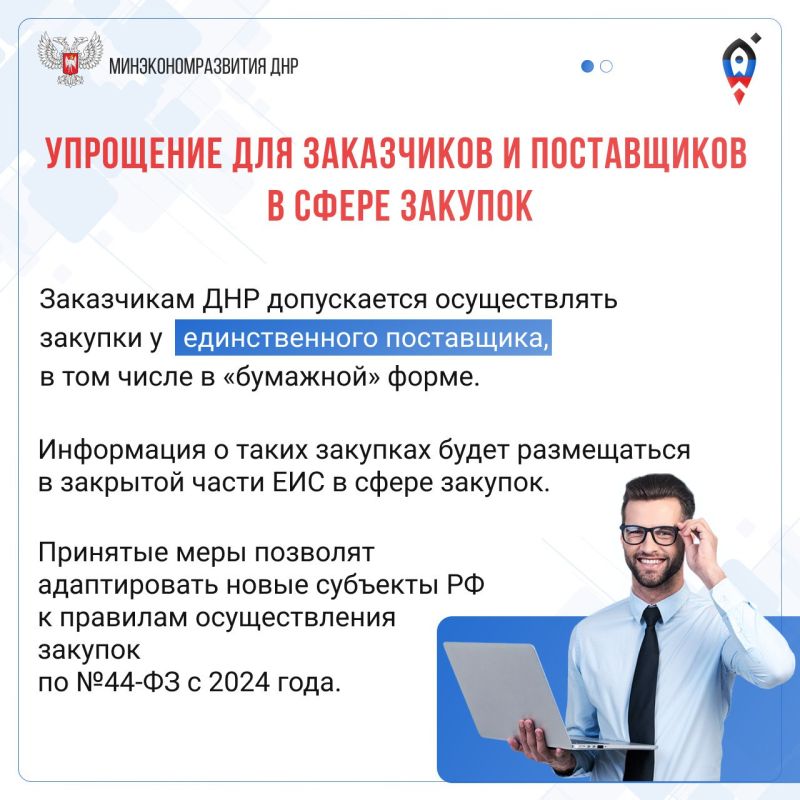 ����������� ����������������� ���������� �� ���������� ��� ���������� � ����������� � ����� �������