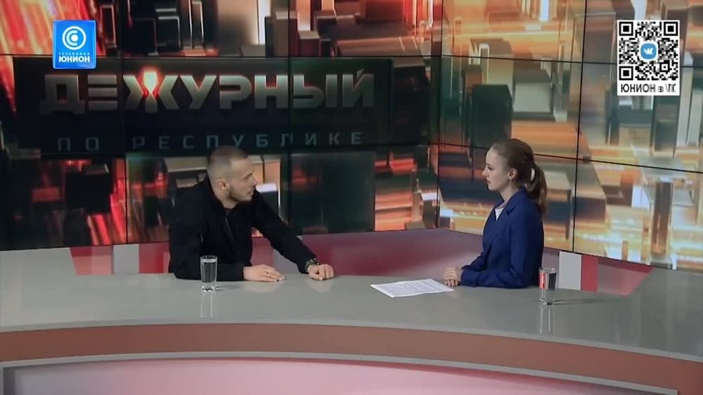 �� 2024 �� ��������� � ������������� ���������� ������� � �������� � ���������, � ������ �������