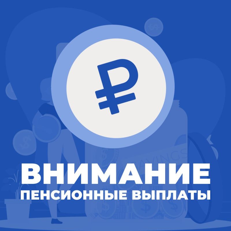 ������ ���������� ������� �� ����