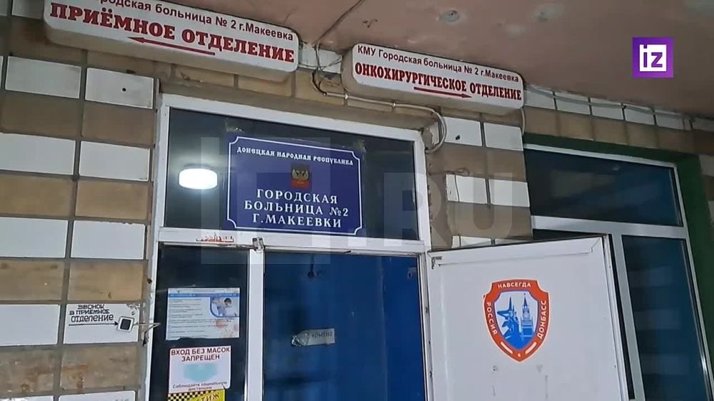 �������� ��� ������� �� ������� ��� ��������� �������� �2 � �������� ���������� ��������, ������ ��������� ����������� ������ ��������