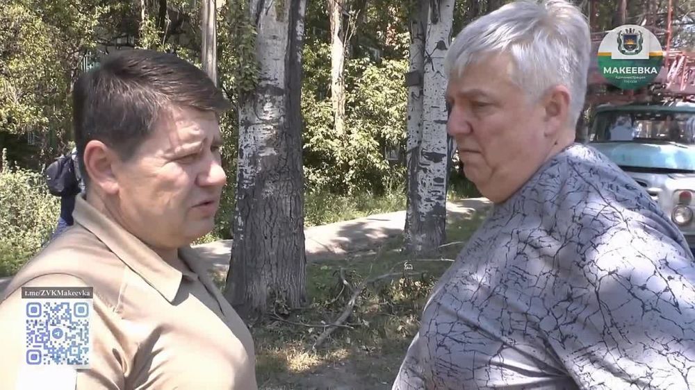 ��������� ��������: � ������ ������������ ������ �� ���������� ����������� �������� �� ������� ���, �������������� �����, ������������ ��������� ���� �� ���������� �����