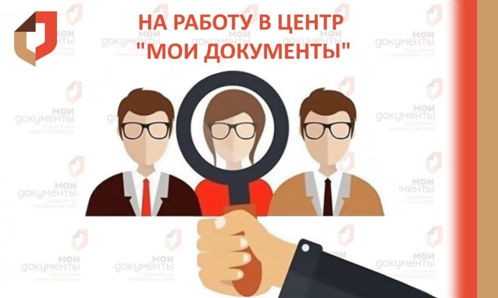 ��� �������. ��� ���������� �� ������ ����������� � ������� ���������