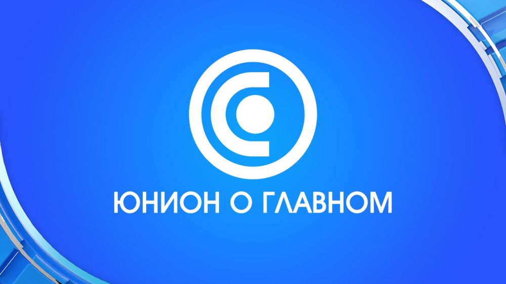 ������� �� ���� �� �����ͻ 05.07.2023