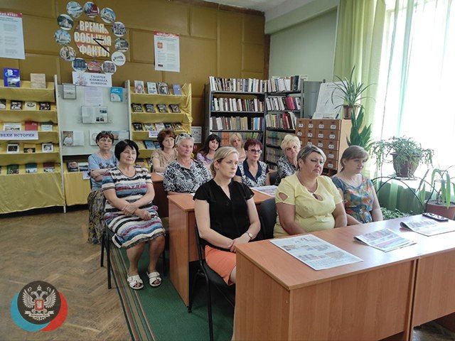 ����� ������������� ���������� ������ ������ �������� ������ �������� ������� ������� � �������� ����������� ���������� �� �.�. ��������� 19 ��� ���� �. ��������