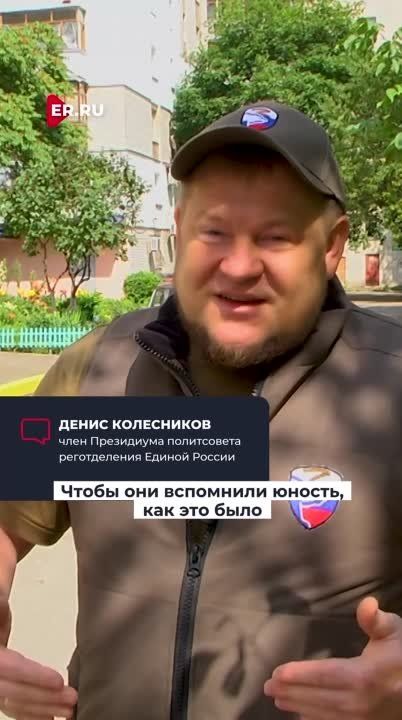���� �����, ����� � �������� �������� �� ���� ������