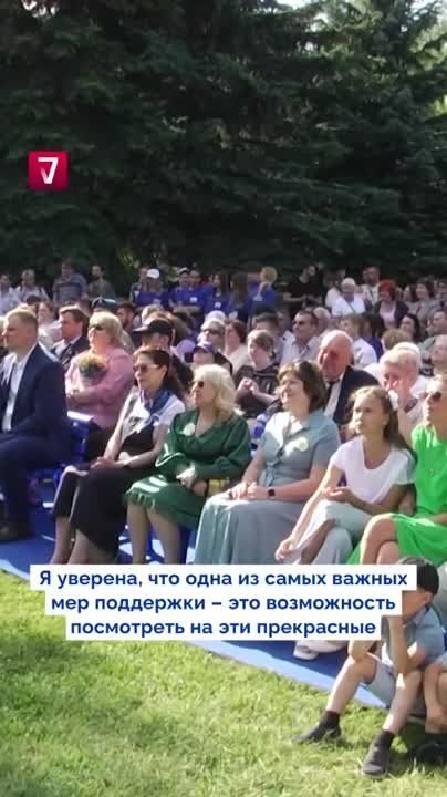 �� ��� �����, ����� � �������� � �������� ��������� ����� �V�������. ������. Z�����