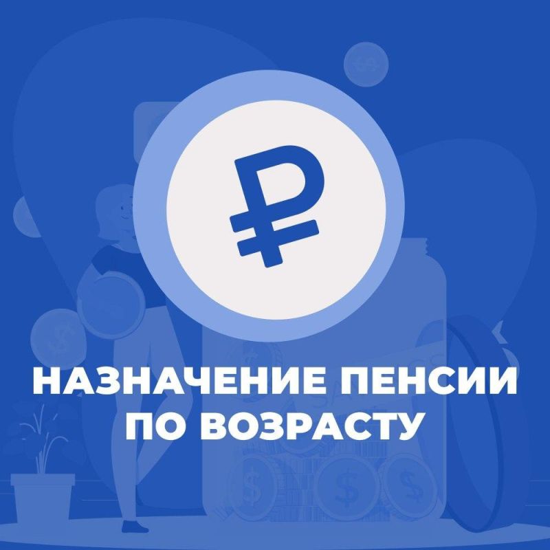 ���������� ������ �� �������� ������� ����������