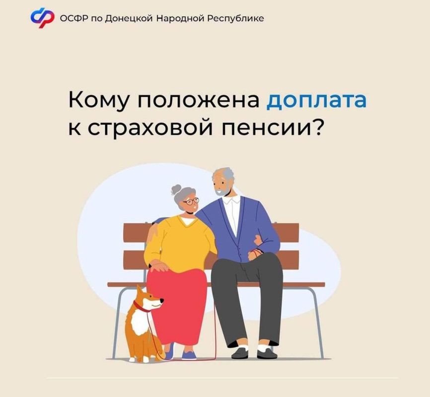 ���������� ���� ������ �� ��� � ������� � ��������� ������