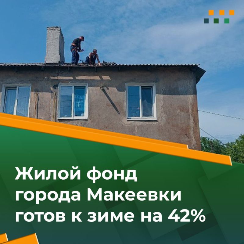 ����� ���� �������� ����� � ���� �� 42%. � ������ �������� ������������ ���������� � ������-������� ������� 2023-2024 �����